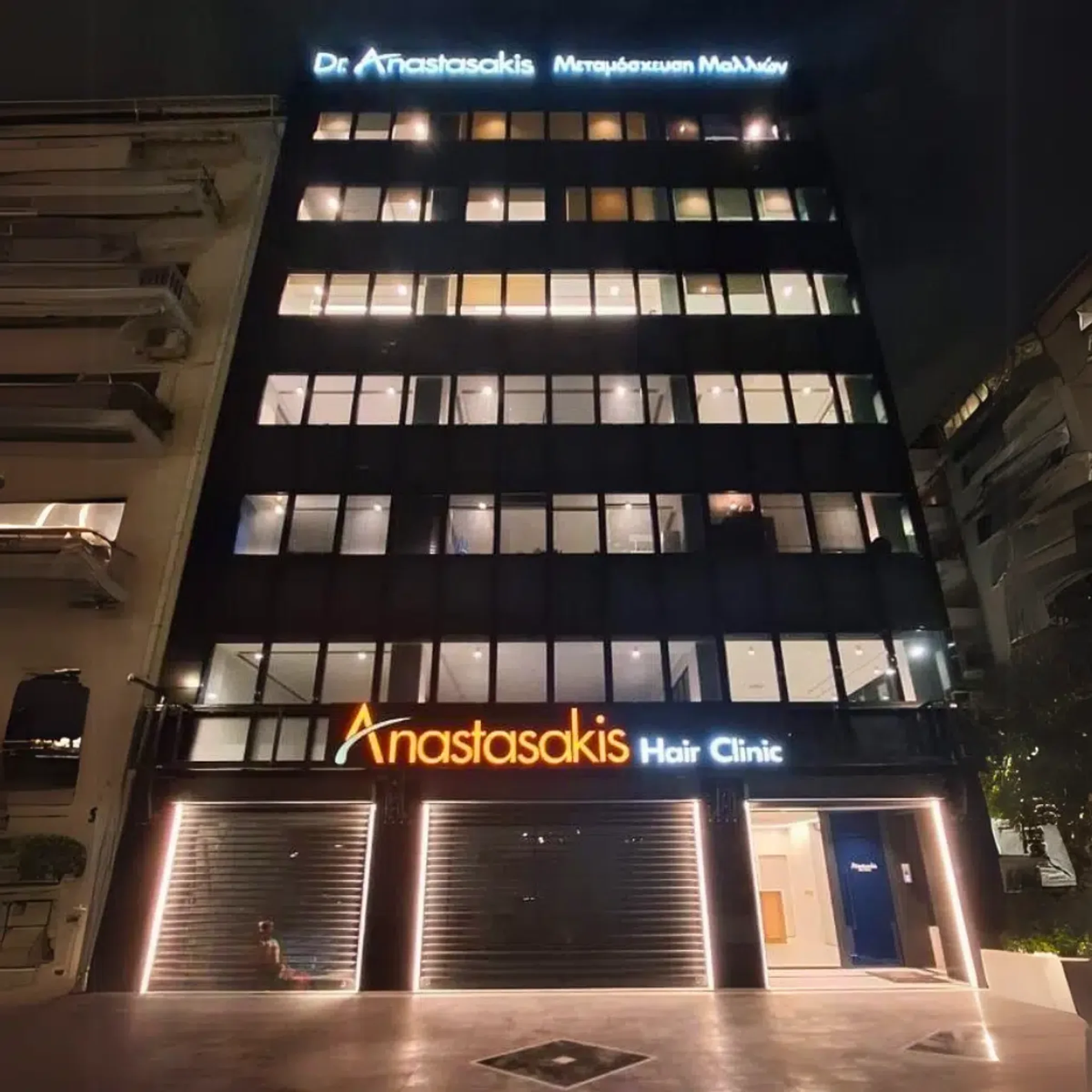 Anastasakis Hair Clinic, Athens, Greece - Photo 2