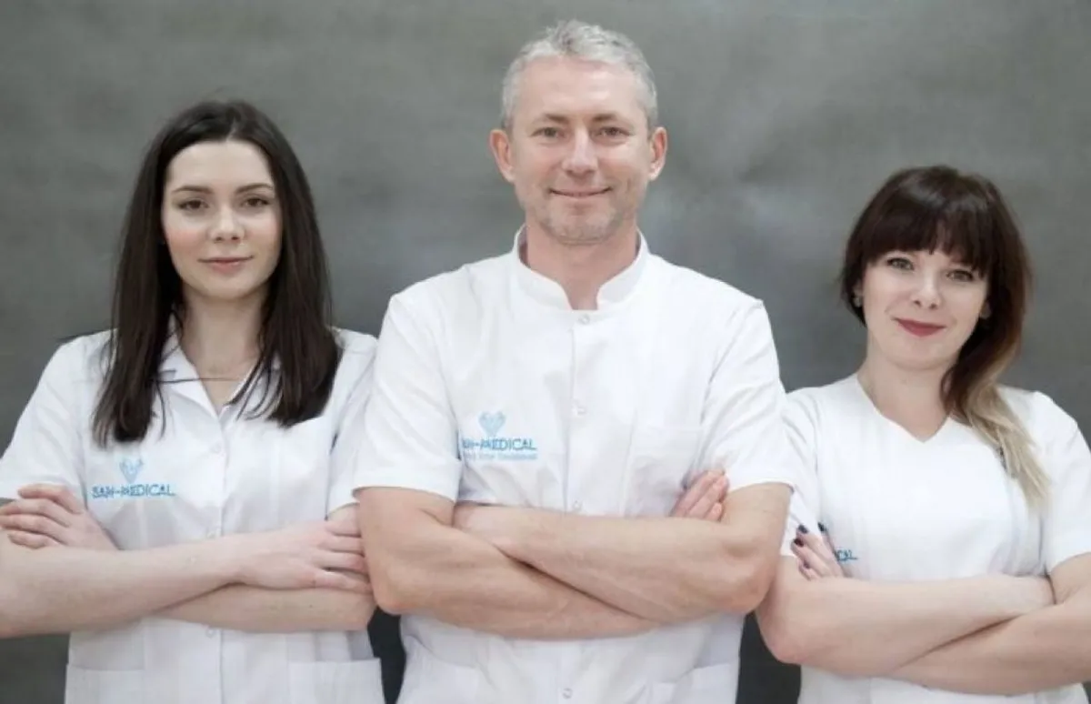 SAN-MED, Bielsko-Biala, Poland - Photo 1